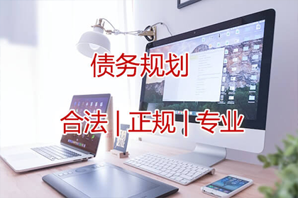 得荣催帐公司